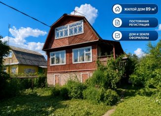Продается дача, 100 м2, Республика Башкортостан, СНО Здоровье, 30