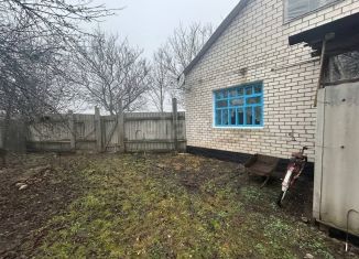 Продажа дома, 72.2 м2, Белгородская область, улица Косенкова, 6