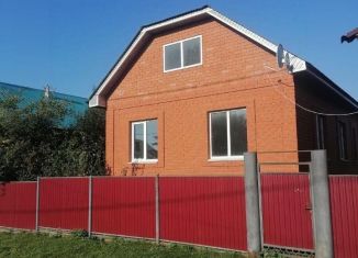 Продам дом, 60 м2, Республика Башкортостан, Полевая улица