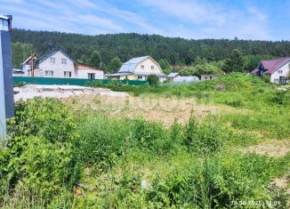 Продам земельный участок, 12 сот., Томск, площадь Ленина