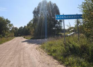Продажа участка, 12.48 сот., деревня Васильевское