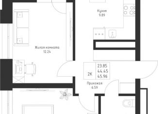 Продается двухкомнатная квартира, 45.96 м2, Казань, Советский район