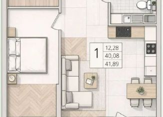 Продажа 1-комнатной квартиры, 41.89 м2, Воронеж