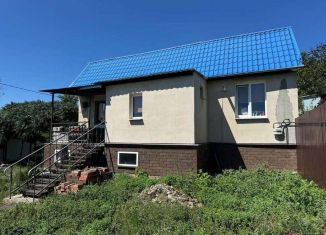 Дом на продажу, 60 м2, Белгородская область, улица Кидалова