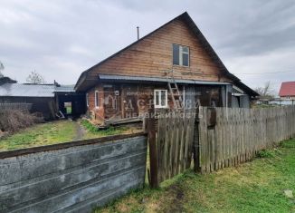 Продаю дом, 50.7 м2, Кемеровская область, улица Ватутина, 6