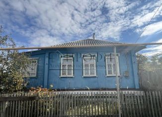 Продается дом, 57.9 м2, Белгородская область, Дорожная улица, 9