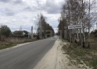 Земельный участок на продажу, 20 сот., Брянская область, Центральная улица