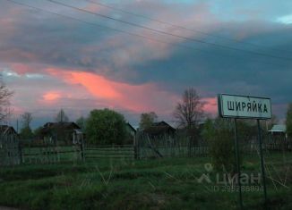 Продам участок, 45 сот., деревня Ширяйка