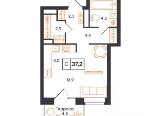 Продается квартира студия, 37.2 м2, Тюмень, Калининский округ