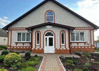 Дом на продажу, 109 м2, Белгородская область, площадь Василия Горина
