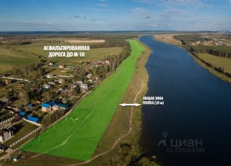 Продам участок, 13 сот., Тверская область