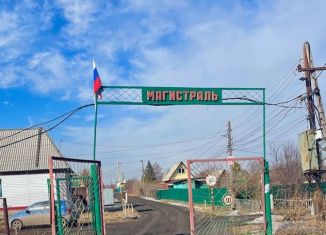 Дом на продажу, 70 м2, Омск, Октябрьский округ, Центральная аллея