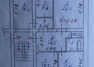 Продажа 4-ком. квартиры, 93.3 м2, Иркутск, улица Гоголя, 38