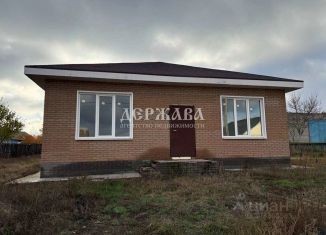 Продаю коттедж, 86 м2, Белгородская область