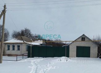 Продается дом, 57.4 м2, Белгородская область, Центральная улица