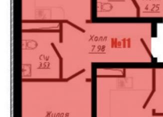Продается 1-ком. квартира, 48.7 м2, Кисловодск, улица 40 лет Октября, 37Б