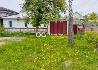 Продам дом, 99 м2, Брянская область, улица 8 Марта