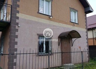Дом на продажу, 161 м2, Калининградская область, Виноградная улица, 357