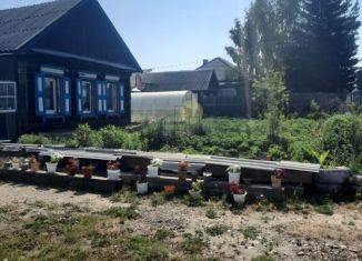 Дом на продажу, 40 м2, Иркутская область, улица Черёмушки