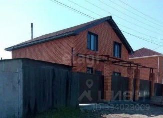 Продам дом, 139.6 м2, Чита, Вокзальная улица, 34