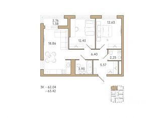 Продам 2-ком. квартиру, 63.42 м2, Пенза
