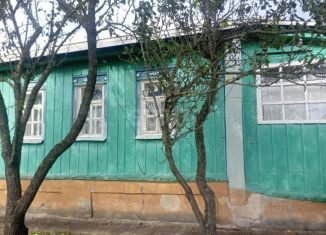 Дом на продажу, 34.2 м2, Белгородская область, улица Новосёловка, 9
