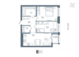 Продается двухкомнатная квартира, 69.1 м2, Уфа, Октябрьский район