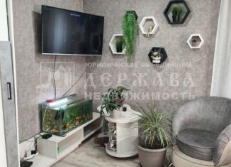 Продажа дачи, 28.3 м2, Кемеровская область, улица 40 лет Октября