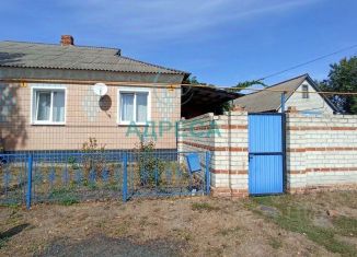 Продажа дома, 68 м2, Белгородская область, Старооскольская улица