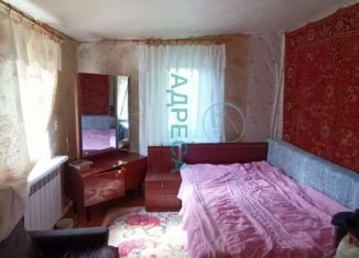 Продажа дома, 39 м2, Белгородская область, Центральная улица
