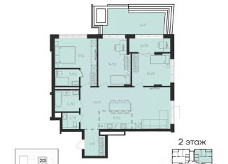 Продается 4-комнатная квартира, 110.6 м2, Челябинск, Калининский район