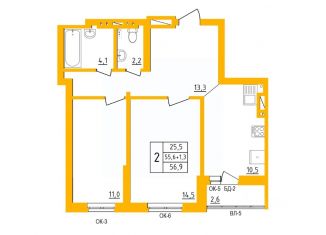 Продаю 2-ком. квартиру, 57.5 м2, Уфа, ЖК Акварель