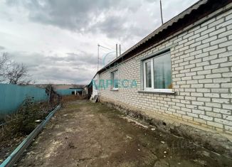 Дом на продажу, 64.6 м2, Белгородская область, Школьная улица