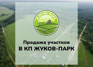 Продажа участка, 8 сот., Калужская область, Совхозная улица