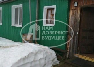 Продажа дачи, 25.8 м2, Пермский край, Советская улица, 18