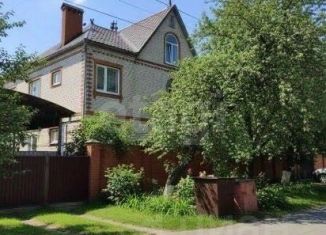 Сдача в аренду дома, 500 м2, Ставропольский край, улица Трунова, 4