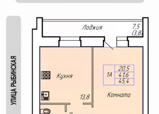 Продам однокомнатную квартиру, 45.4 м2, Череповец