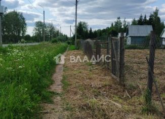 Продажа участка, 26.91 сот., Ярославская область, посёлок Ермаково, 70