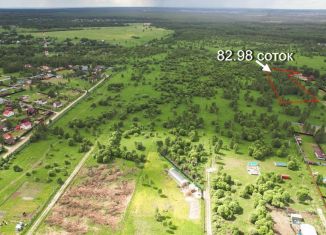 Земельный участок на продажу, 82.98 сот., Тульская область, Советский переулок, 43
