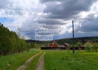 Продам участок, 16 сот., Вологодская область, Вишнёвая улица