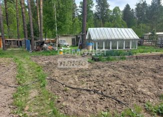 Земельный участок на продажу, 10 сот., Иркутская область