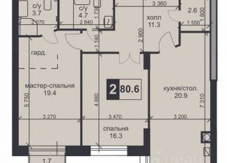 Двухкомнатная квартира на продажу, 80.6 м2, Ставрополь