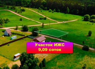 Продается участок, 9.09 сот., Тульская область, Садовая улица