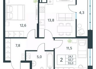 2-комнатная квартира на продажу, 55 м2, Чита
