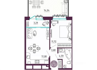 Продажа 1-комнатной квартиры, 54.4 м2, Тула, улица Купцов Гречихиных, Зареченский территориальный округ