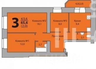 Продажа 3-ком. квартиры, 65.6 м2, Вологодская область