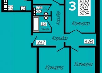Продажа трехкомнатной квартиры, 92.94 м2, Смоленская область