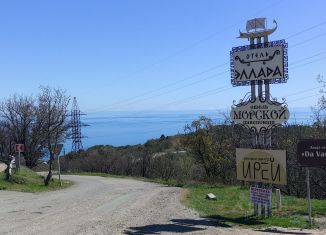 Продажа земельного участка, 6.3 сот., Крым