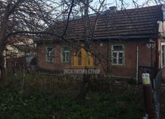 Участок на продажу, 7.1 сот., Ставропольский край, Пятигорская улица, 98