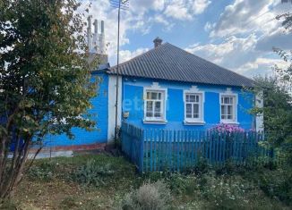 Продажа дома, 60 м2, Белгородская область, Весёлая улица, 54